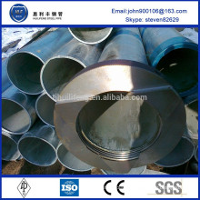 new arrival stainless steel male threaded coupling